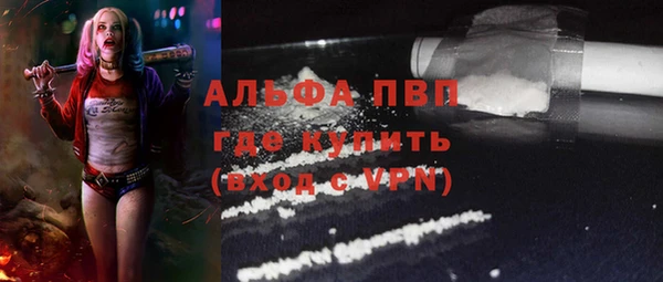 наркотики Алексеевка