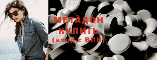 гашик Алзамай
