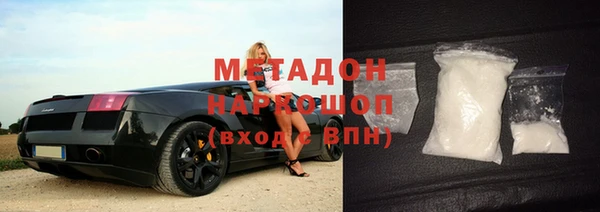 гашик Алзамай