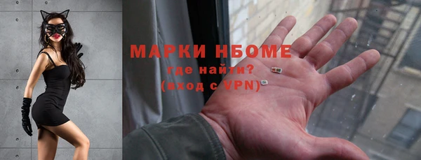а пвп мука Алексин