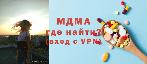 наркотики Алексеевка