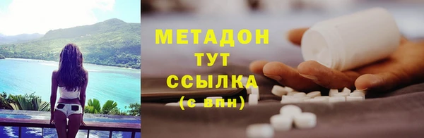 а пвп мука Алексин