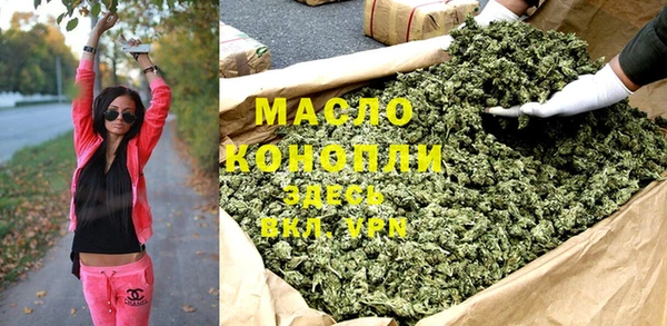 наркотики Алексеевка