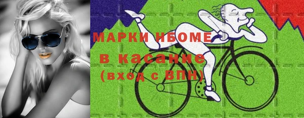 наркотики Алексеевка