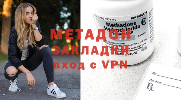 гашик Алзамай