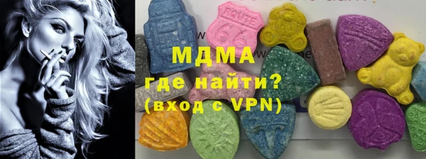 наркотики Алексеевка