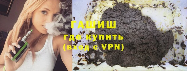 а пвп мука Алексин