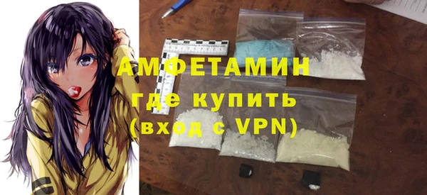 гашик Алзамай