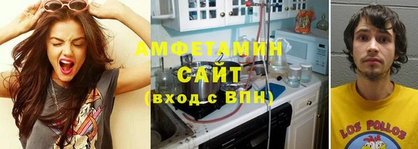 наркотики Алексеевка
