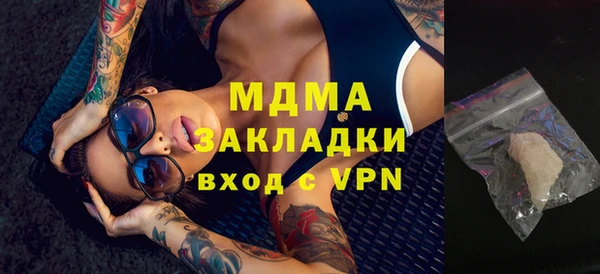 наркотики Алексеевка